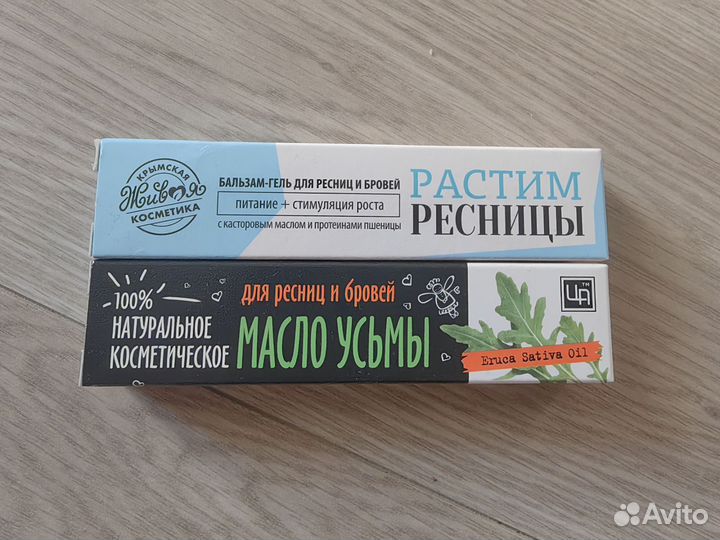 Бальзам-гель и масло для ресниц и бровей