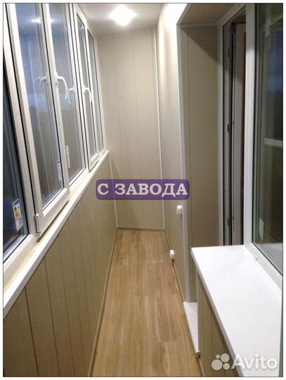 Окна пластиковые пвх