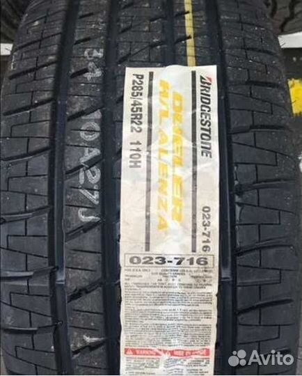Bridgestone Dueler H/L Alenza 285/45 R22 110H