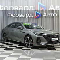 Chery Arrizo 8 1.6 AMT, 2023, 32 299 км, с пробегом, цена 2 299 990 руб.