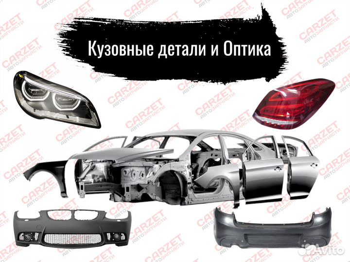 553023F001 G32218R Стойка амортизаторная lynxauto