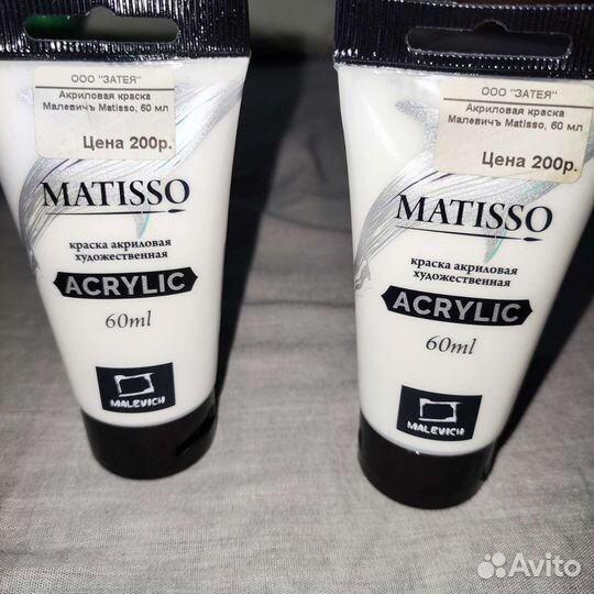 Краска акриловая художественная