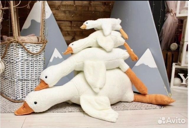 Мягкая игрушка гусь обнимусь