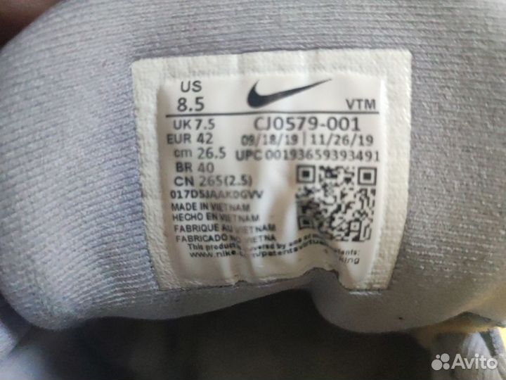 Кроссовки Nike, оригинал 42 р на мальчика