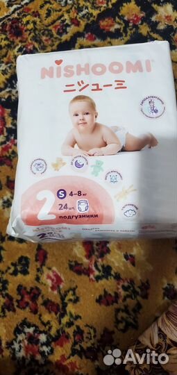 Памперсы подгузники для детей 2
