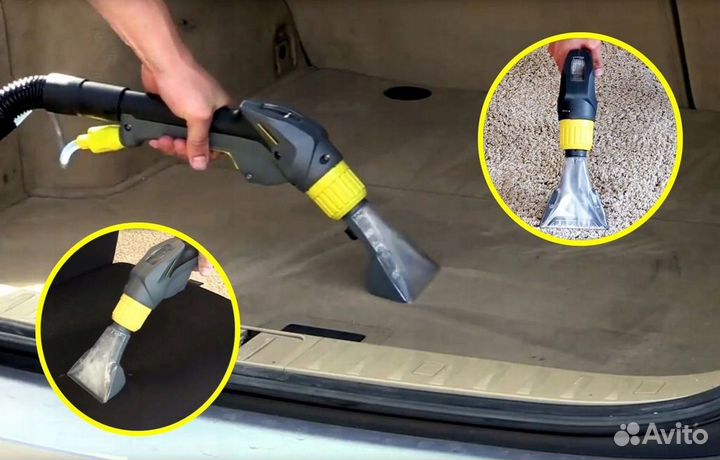 Аренда моющего пылесоса, karcher, керхер