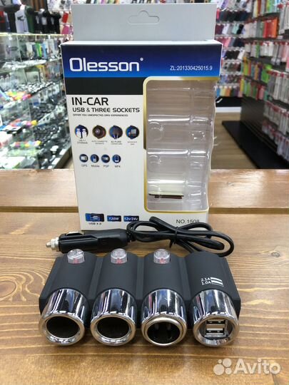 Разветвитель прикуривателя