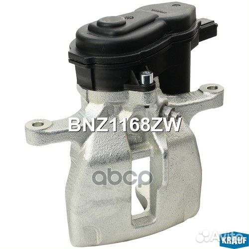 Суппорт тормозной BNZ1168ZW Krauf