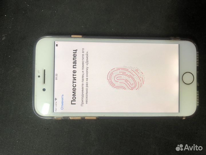 iPhone 8, 256 ГБ