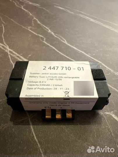 Аккумулято bmw atm-01