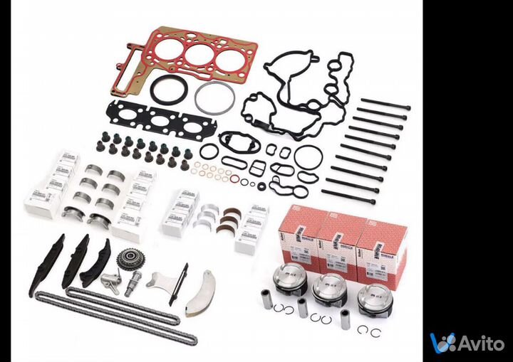Двигатель BMW X1 X2 F20 F21 F22 F30 B38B15 B38B15A