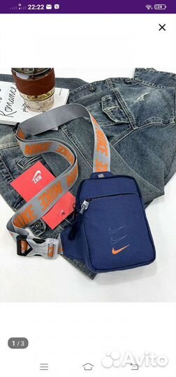 Сумка мужская nike