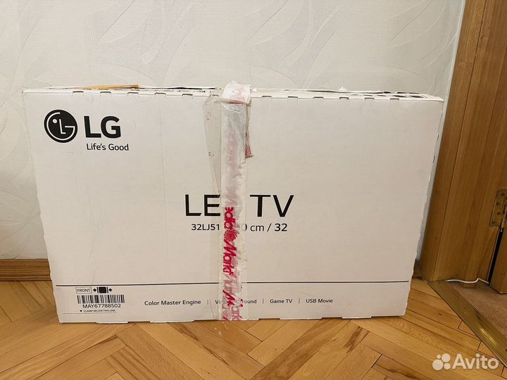 Телевизор LG 32lj510u б/у