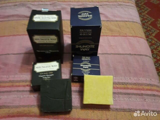 Шунгитовое мыло