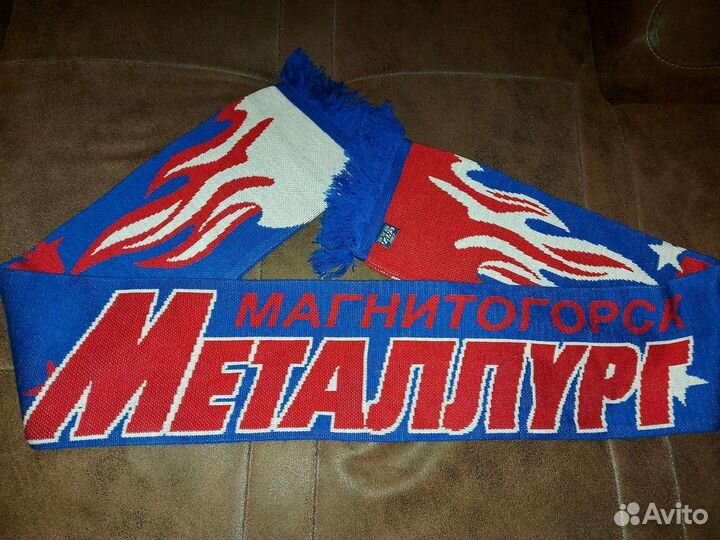 Шарф болельщика