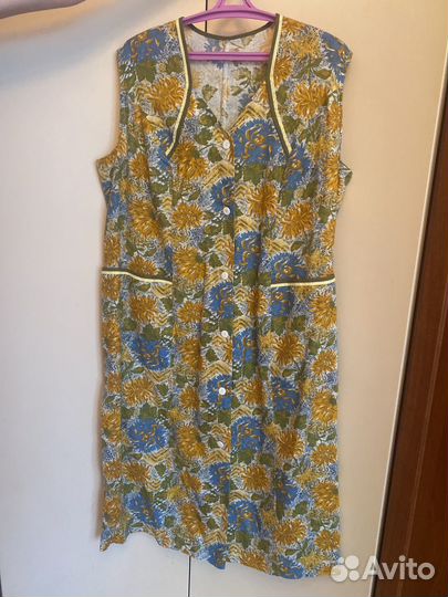 Халат женский СССР новый