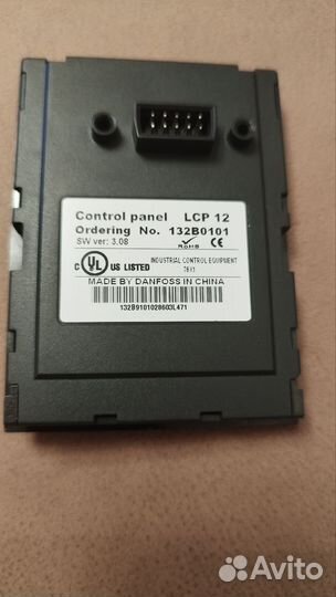 Пульт для частотоника Danfoss