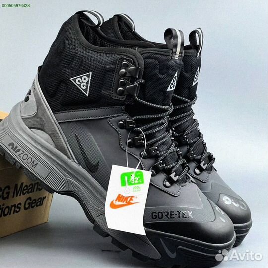 Кроссовки зимние nike acg gore tex (Арт.77878)