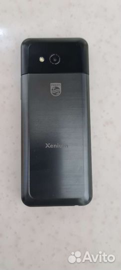 Philips Xenium E590