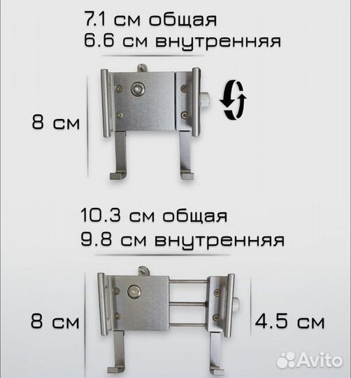 Держатель для телефона на велосипед,мотоцикл