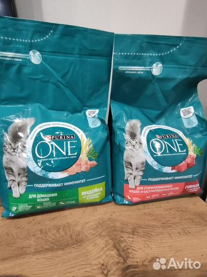 Сухой корм Purina one 3 кг