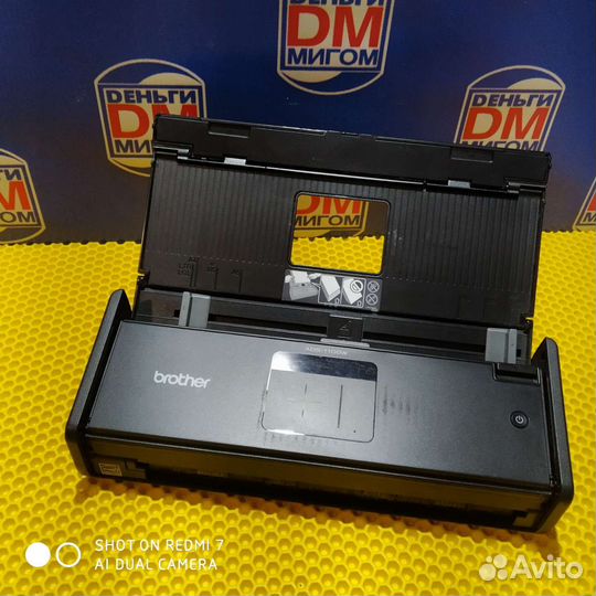 П) Сканер Brother ADS-1100W