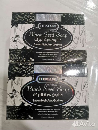 Мыло с маслом черного тмина (Blackseed).Hemani