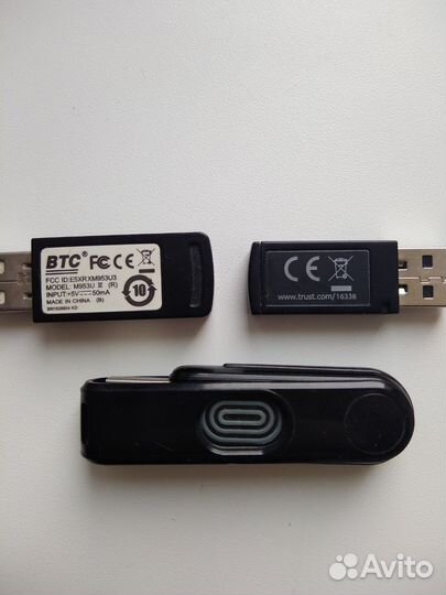 Usb флешка, адаптер, карты памяти