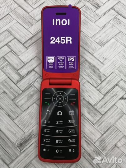 INOI 245R