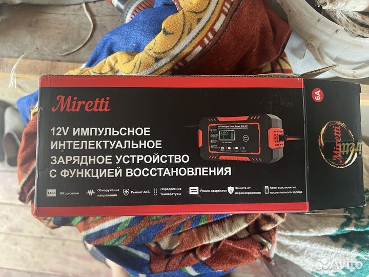 Зарядное устройство для акб автомобиля