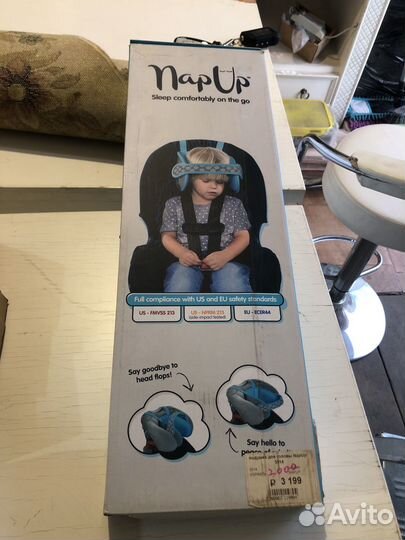 Игрушки