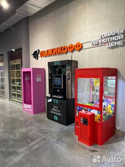 Кофейная станция самообслуживания/LV 307/База