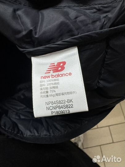 New balance куртка s