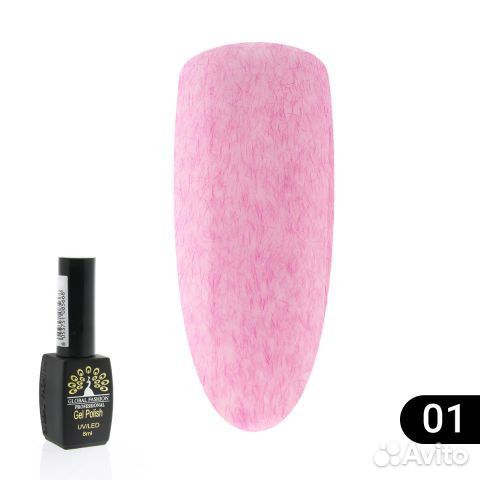 Гель лак Шуба Fur Coat 01, Global Fashion 8 мл