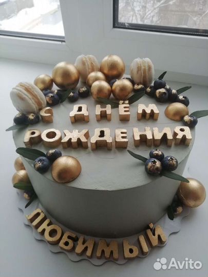 Тортики на заказ