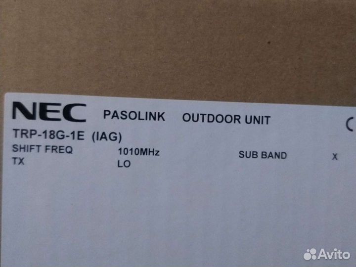 Ipasolink ODU 18GHz sub X