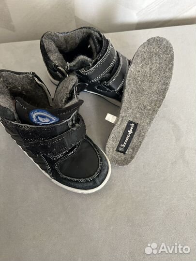 Ботинки демисезонные для мальчика 30 р Котофей