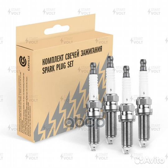 Свеча зажигания для а/м Nissan Qashqai J10 (06