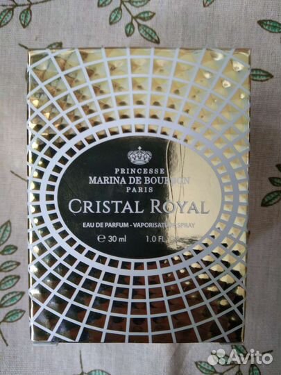 Cristal Royal