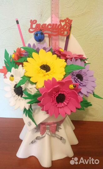 Букет к 1 сентября