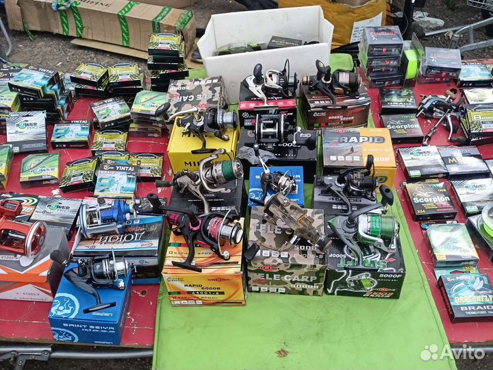 Удочки фидеры спининги