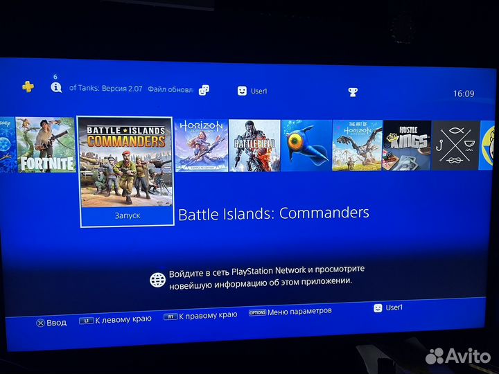 Игровая приставка ps 4 slim 1 tb