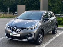 Renault Kaptur 1.3 CVT, 2021, 70 063 км, с пробегом, цена 1 700 000 руб.