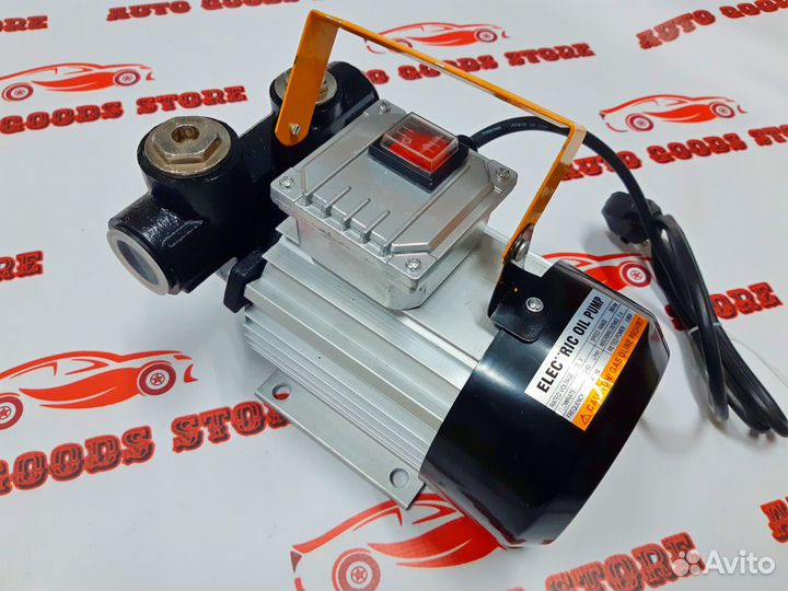 Насос для перекачки топлива и масел 220V