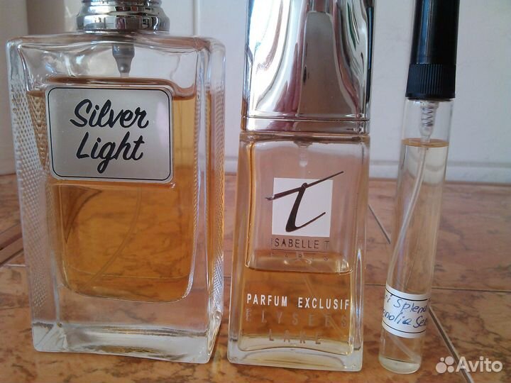 Парфюмерия остаток одним лотом