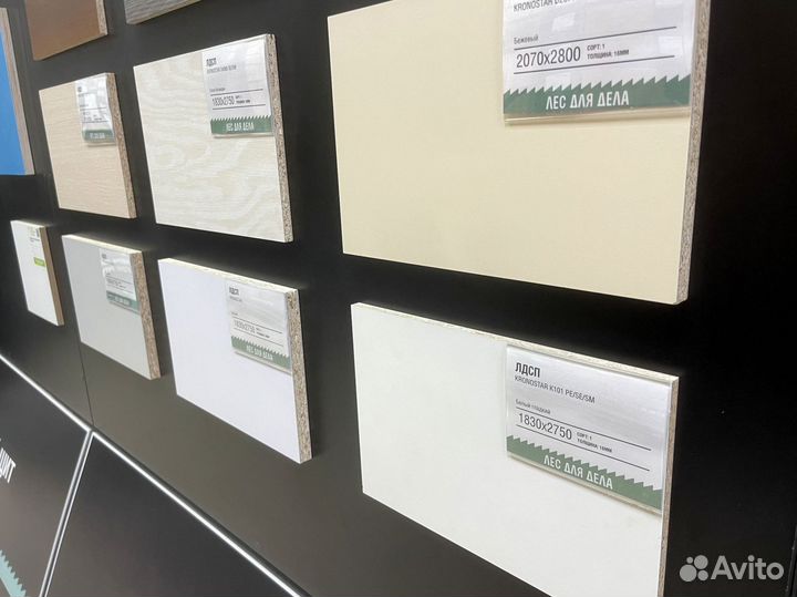 Лдсп 16*1830*2750 мм сорт 1 Черный