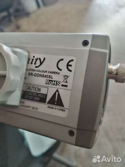 Камера наблюдения