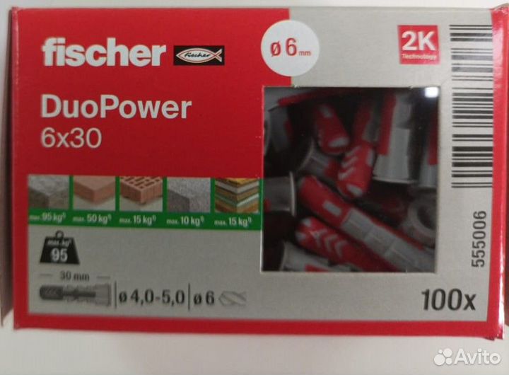 Дюбель Fischer Duopower 6x30 (100 шт)