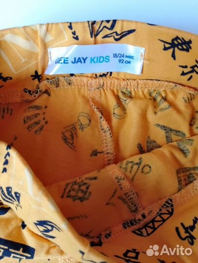 Шорты новые 92 р