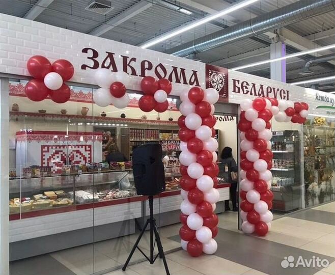 Продавец-кассир